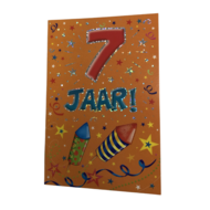 Verjaardagskaart That Funny Age - 7 jaar